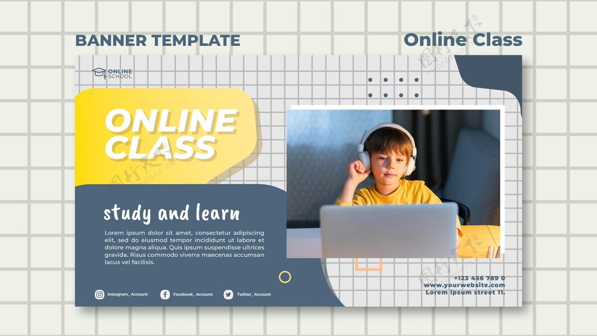 知识带孩子的在线课程的横幅模板虚拟互联网网络