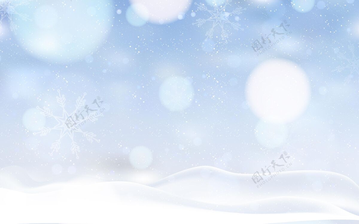 雪花模糊的冬季背景雪景离焦寒冷十二月