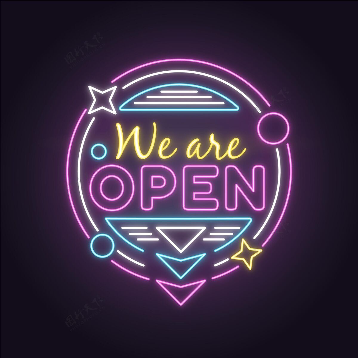 重新开业五颜六色霓虹灯“我们开门”标志欢迎公告商店