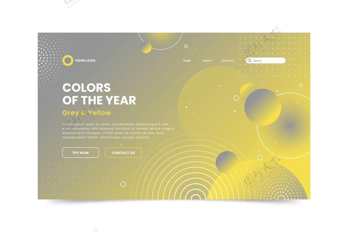 主题黄色和灰色登录页的概念网页模板业务设计