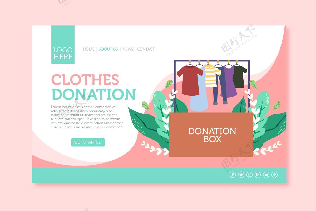 物品平面手绘服装捐赠登陆页帮助慈善平面