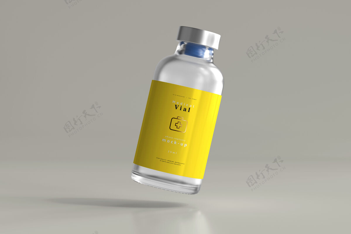 健康25ml小瓶模型注射剂高分辨率冠状病毒