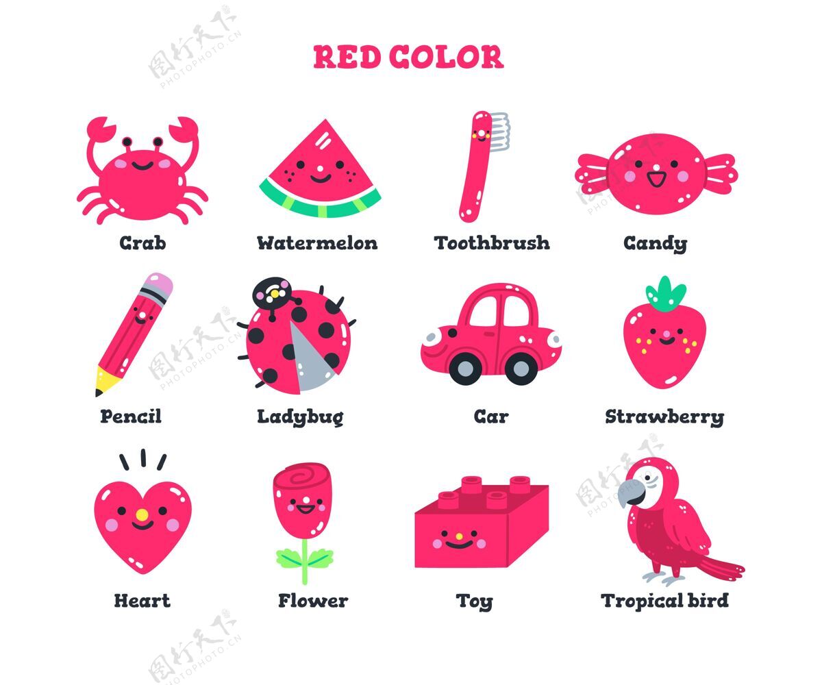 活动为幼儿园的孩子们准备的英语红色词汇游戏早期乐趣