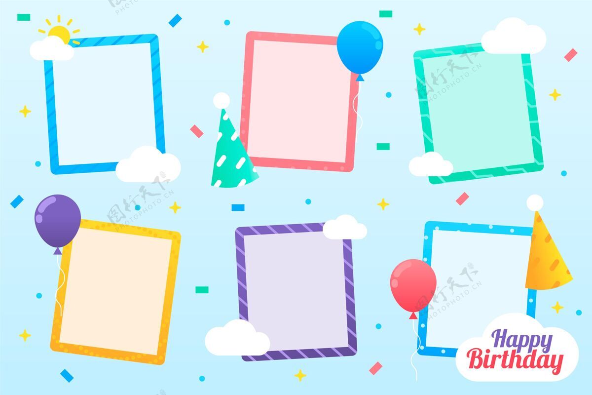 周年纪念生日拼贴框架收集在平面设计设计快乐多彩