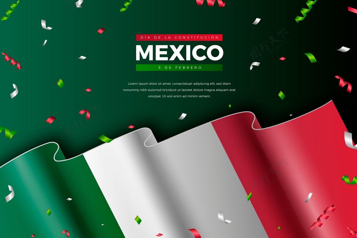 第五现实宪法日壁纸庆祝墨西哥革命
