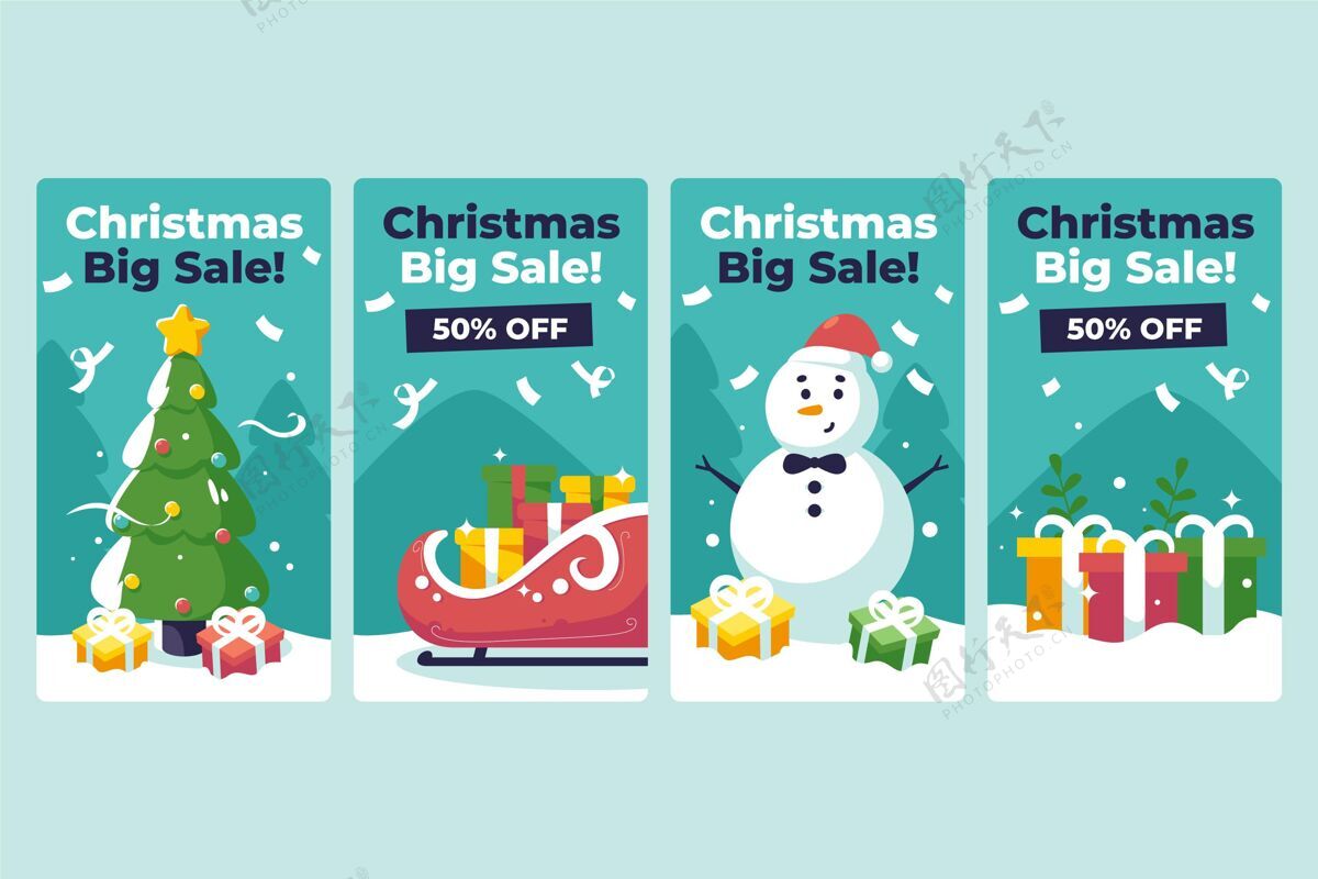 节日圣诞大甩卖instagram故事系列假日传统销售