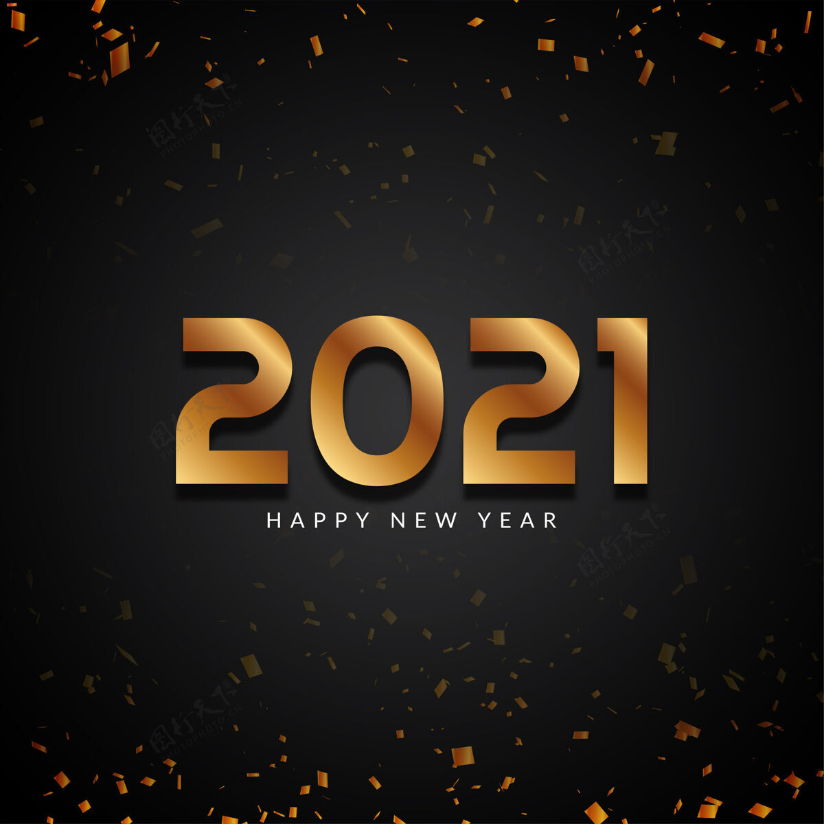 新年新年快乐2021金文现代背景快乐黄金活动
