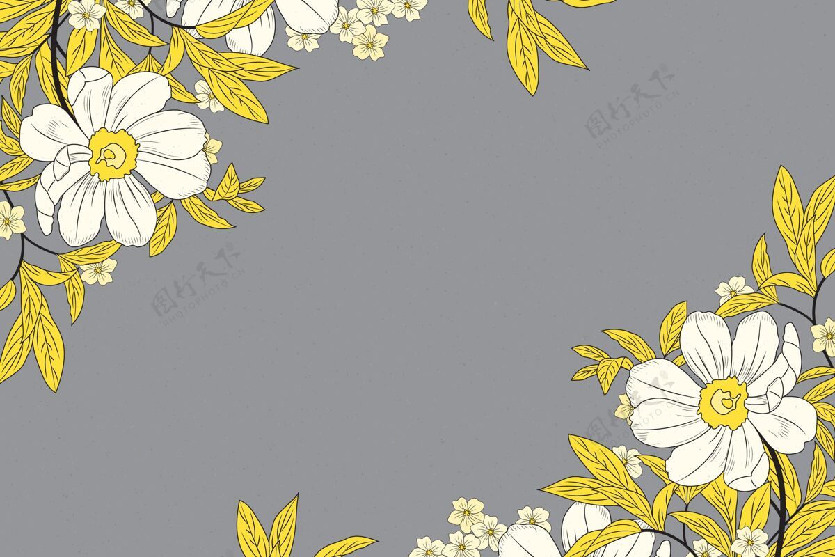 花卉Pantone2021手绘花卉背景颜色灰色背景
