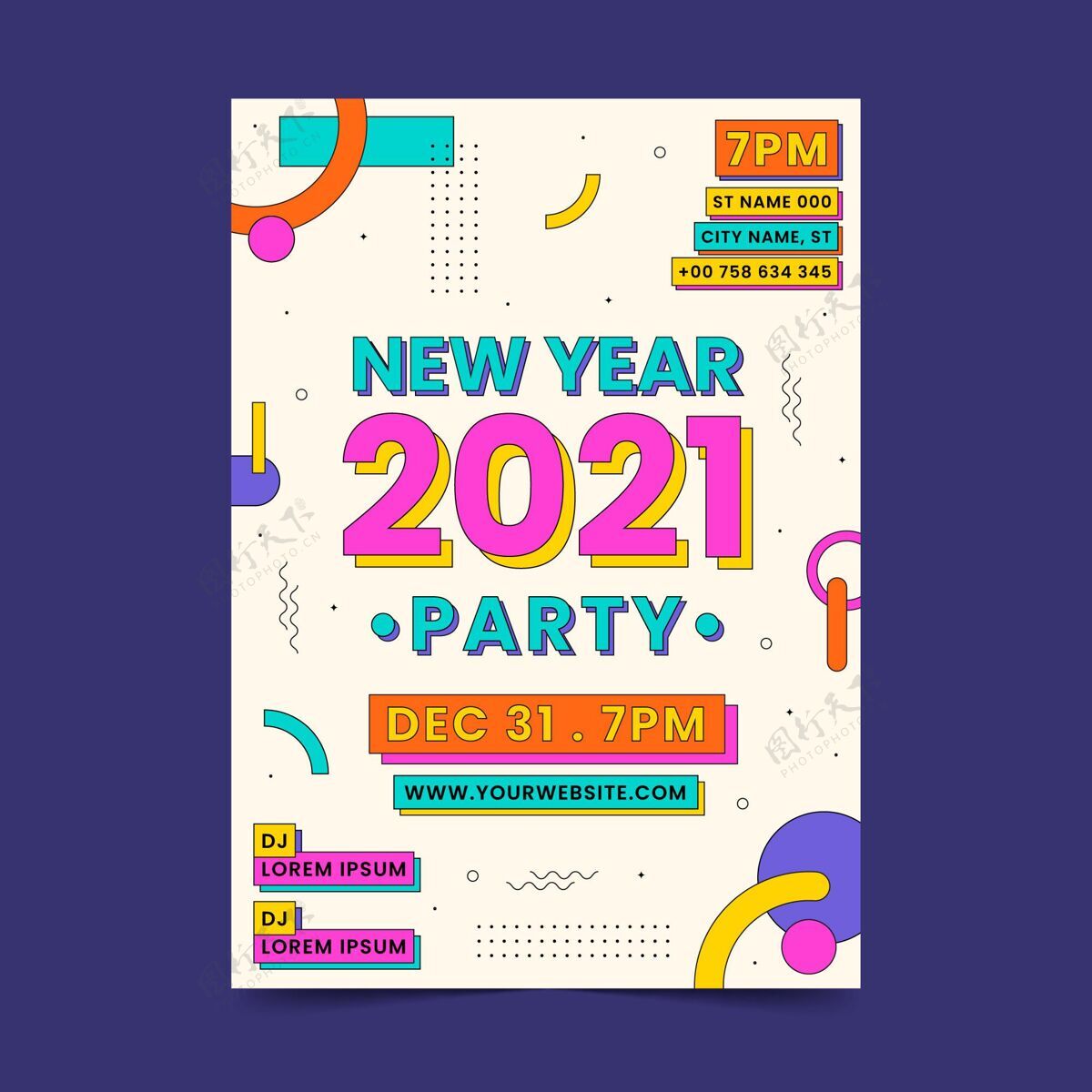 快乐平面设计2021年新年派对海报模板模板节日夏娃